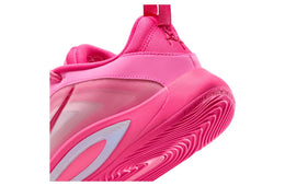 Nike A'One GS 'Pink A'ura' (HF7001 600) Size 7y