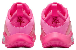 Nike A'One GS 'Pink A'ura' (HF7001 600) Size 7y