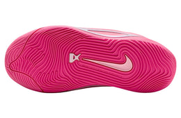 Nike A'One GS 'Pink A'ura' (HF7001 600) Size 7y
