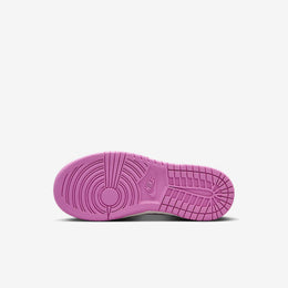 Nike Dunk Low Little Kids' Shoes (Tattoo/Pale Ivory/Light Magenta)
