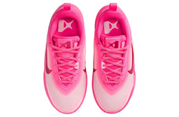 Nike A'One GS 'Pink A'ura' (HF7001 600) Size 7y