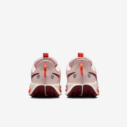 Pegasus Trail 5 Kids' Running Shoes