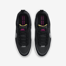 SB Day One Kids' Skate Shoes